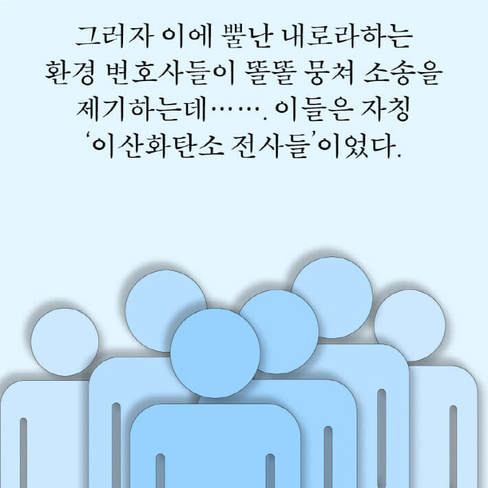 카드뉴스5