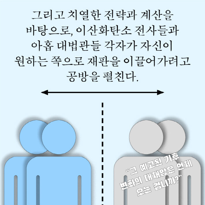 카드뉴스7