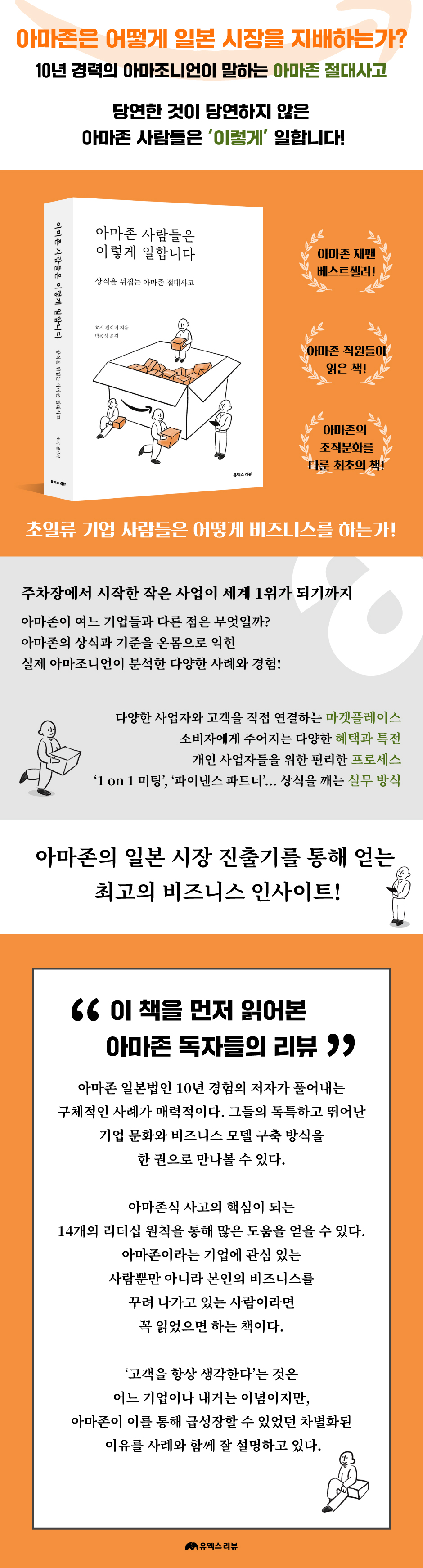 상세 이미지 1