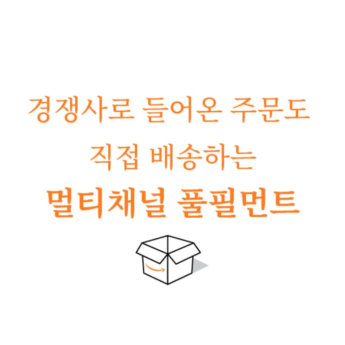 카드뉴스2