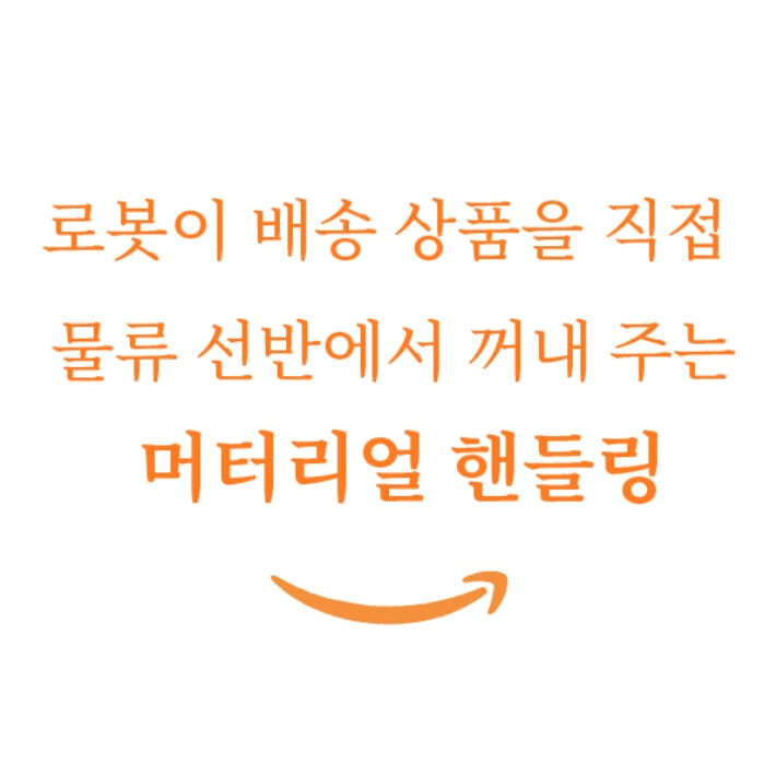 카드뉴스4
