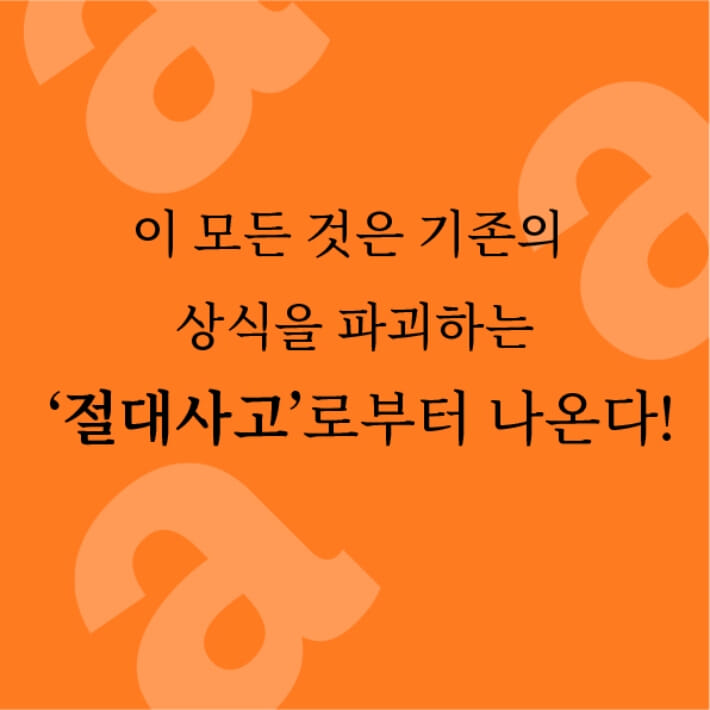 카드뉴스5