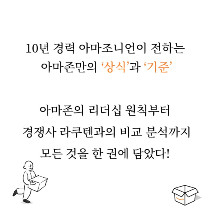 카드뉴스6