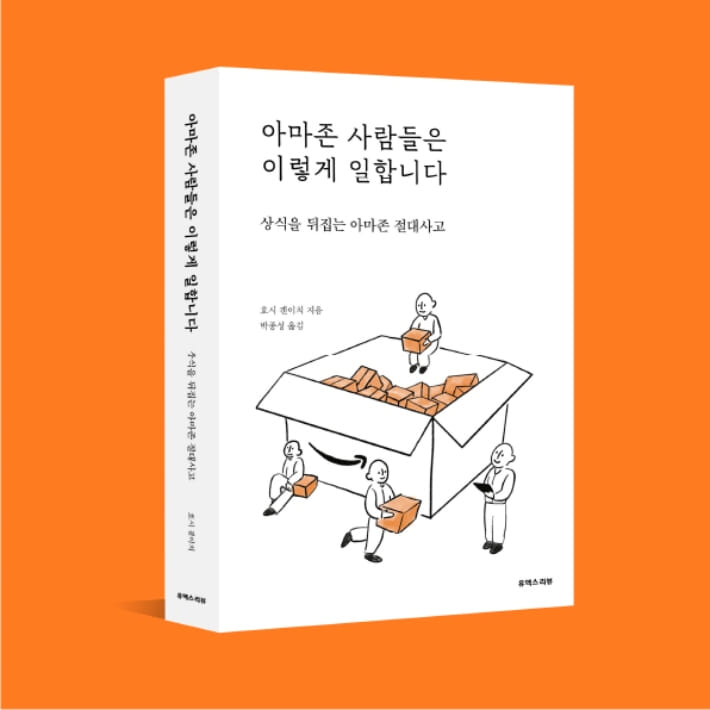 카드뉴스7