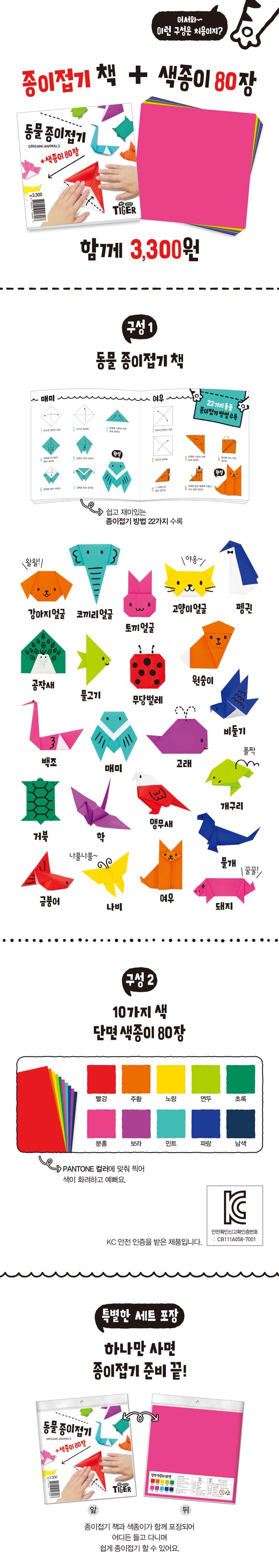 상세 이미지 1