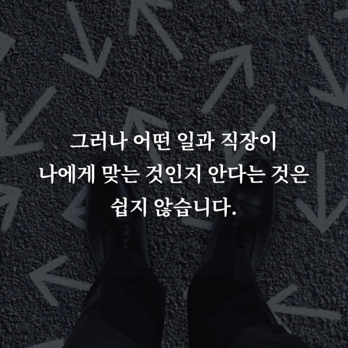 카드뉴스3
