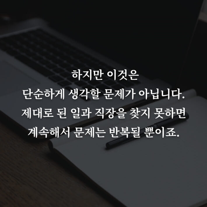 카드뉴스6