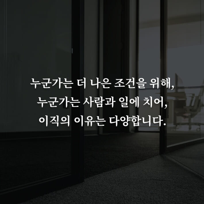 카드뉴스7