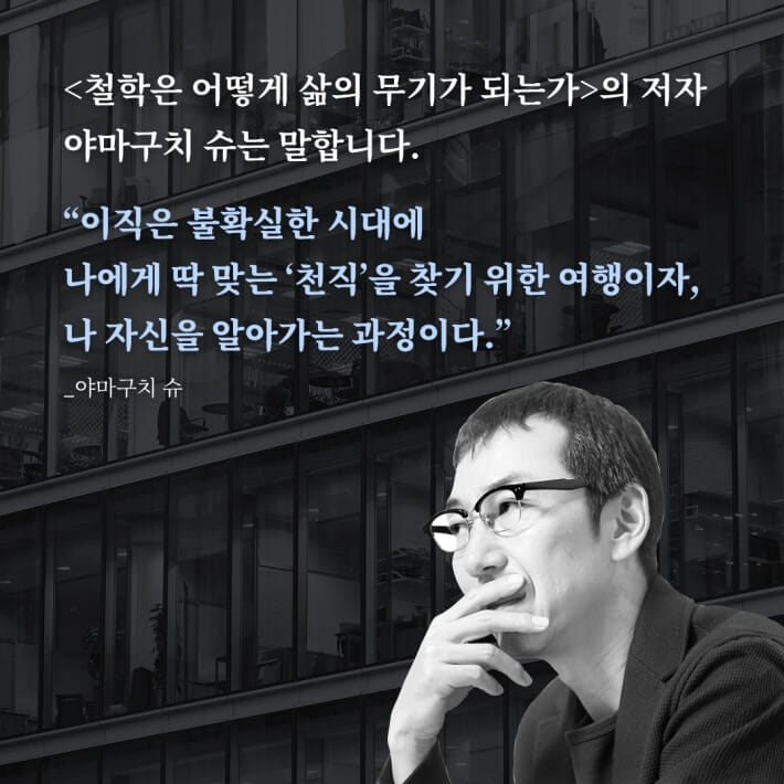 카드뉴스9