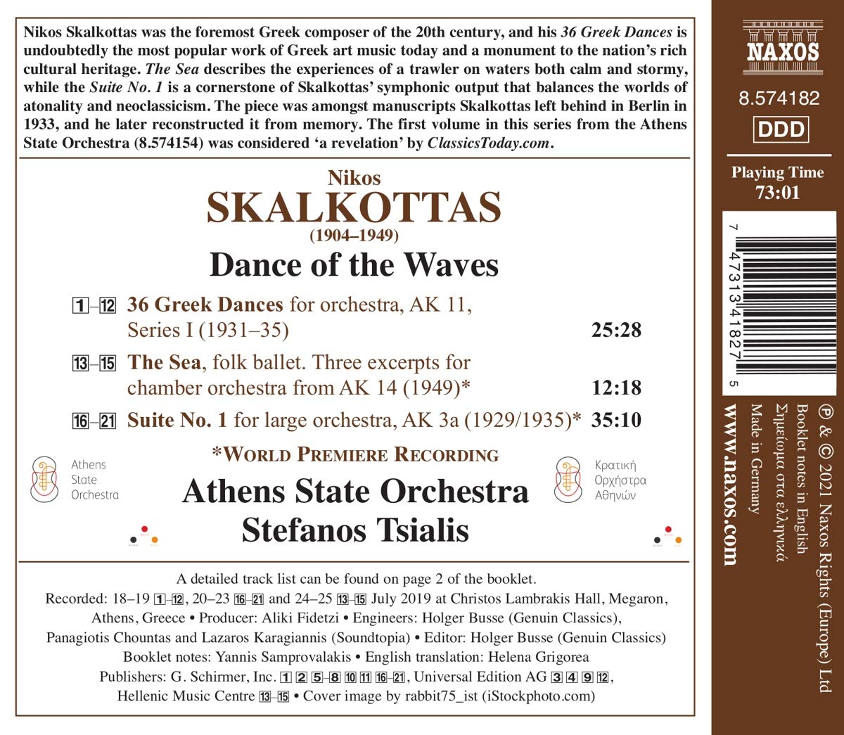 Stefanos Tsialis 니코스 스칼코타스: 파도의 춤 (Nikos Skalkottas: Dances of Waves) 