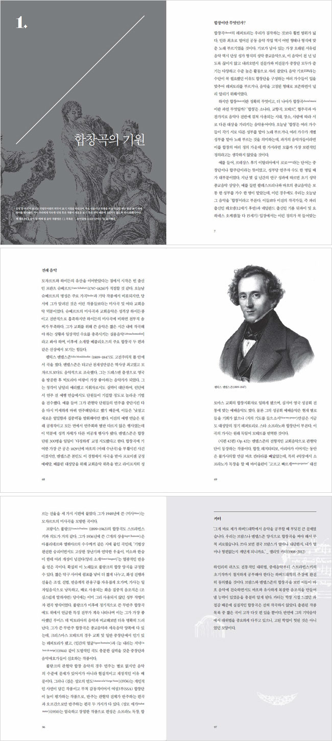 상세 이미지 1