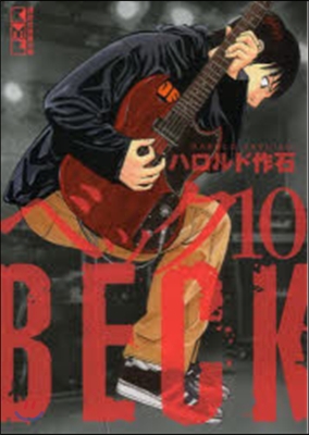 BECK(10)