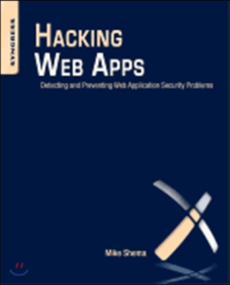 Hacking Web Apps