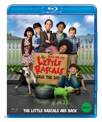 [DVD 새제품] 돌아온 악동 클럽 - The Little Rascals Save the Day 2014 (1Disc)