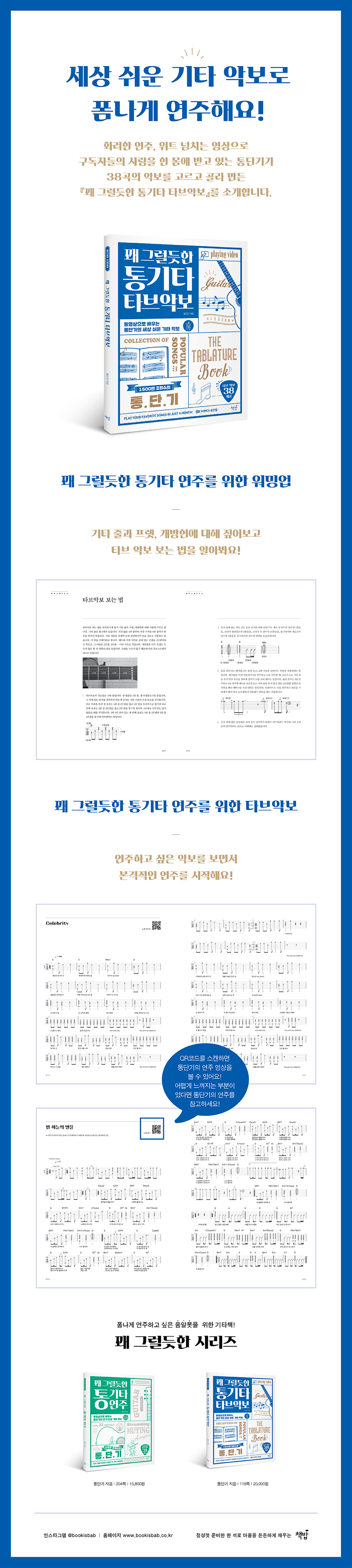 상세 이미지 1