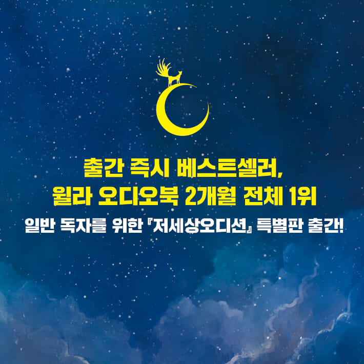 카드뉴스1
