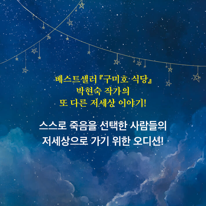 카드뉴스2