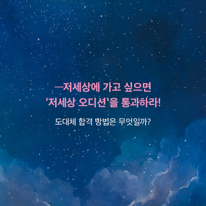 카드뉴스5