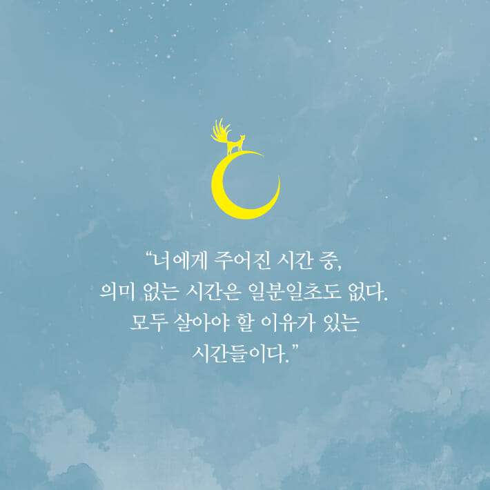 카드뉴스8