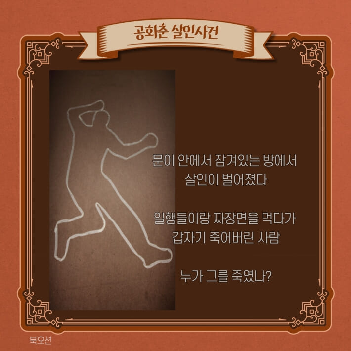 카드뉴스1
