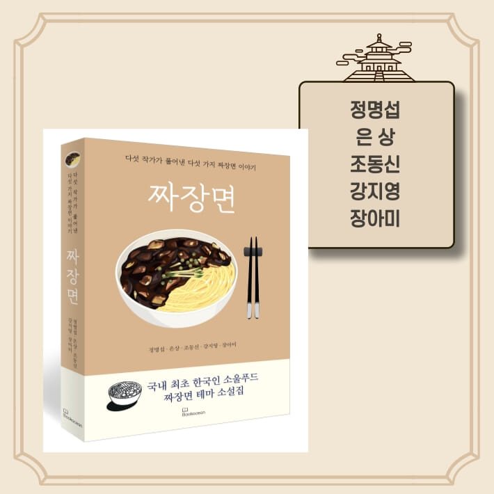 카드뉴스6