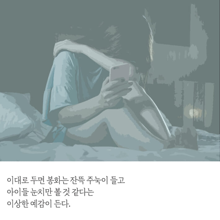 카드뉴스