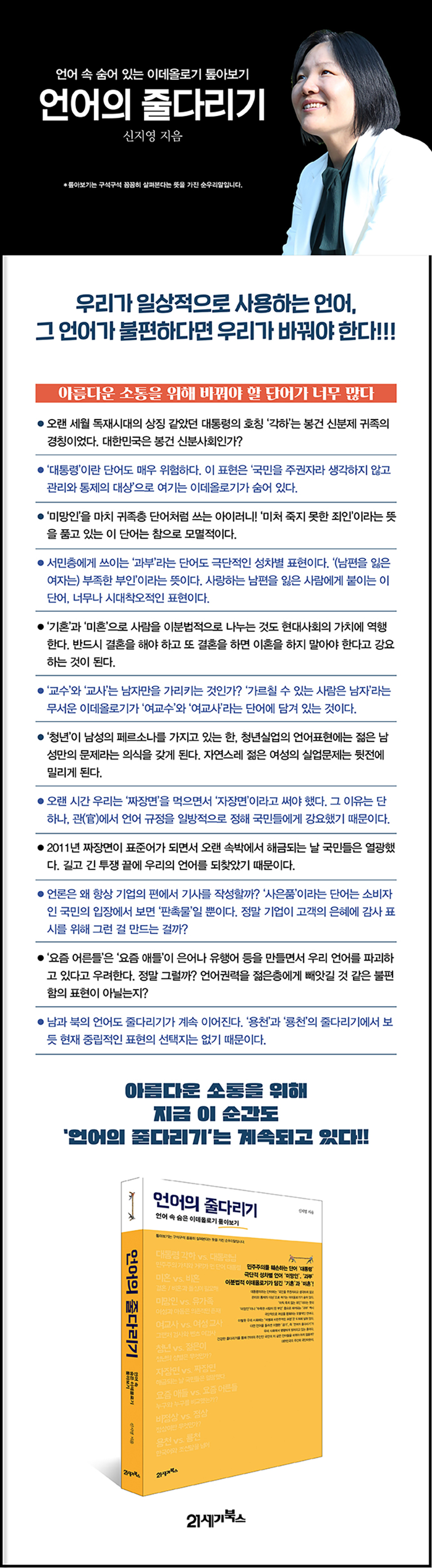 상세 이미지 1