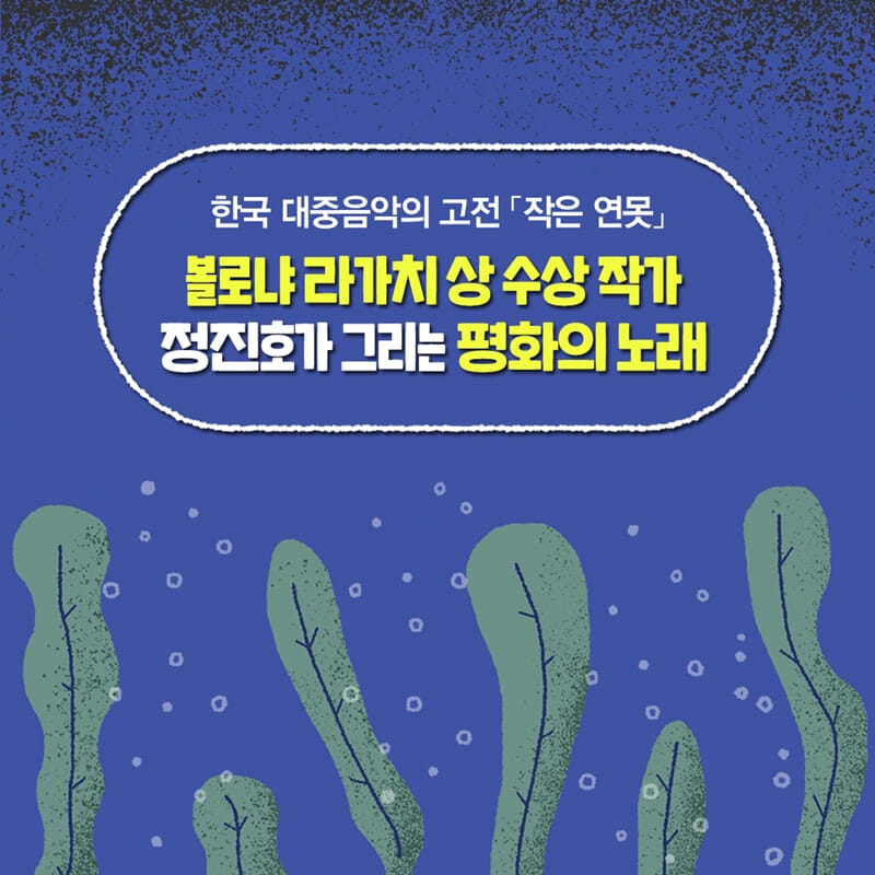 카드뉴스1