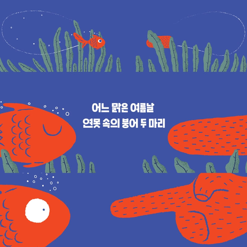 카드뉴스2