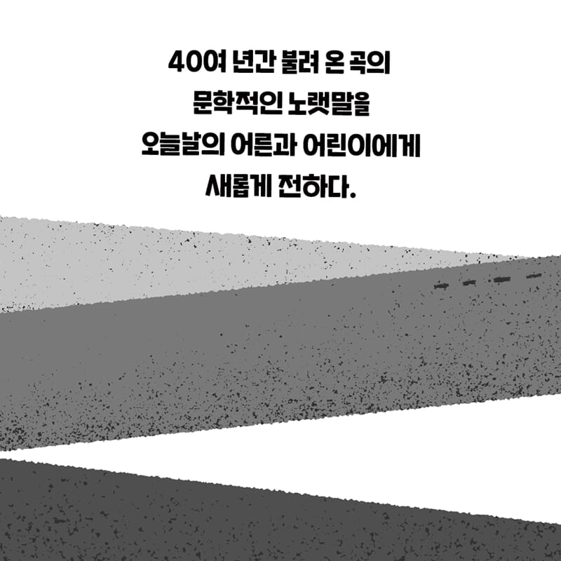 카드뉴스6