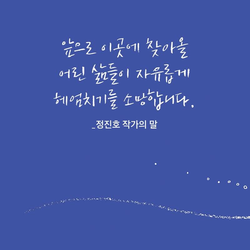 카드뉴스9