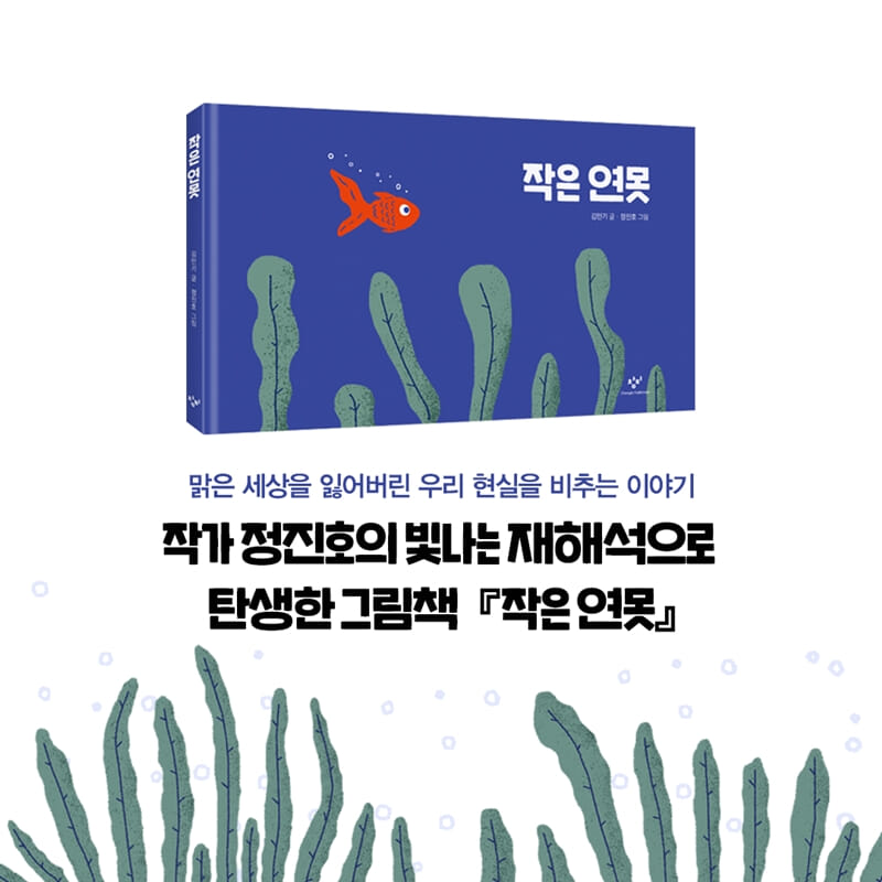 카드뉴스10