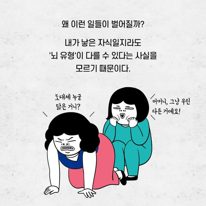 카드뉴스