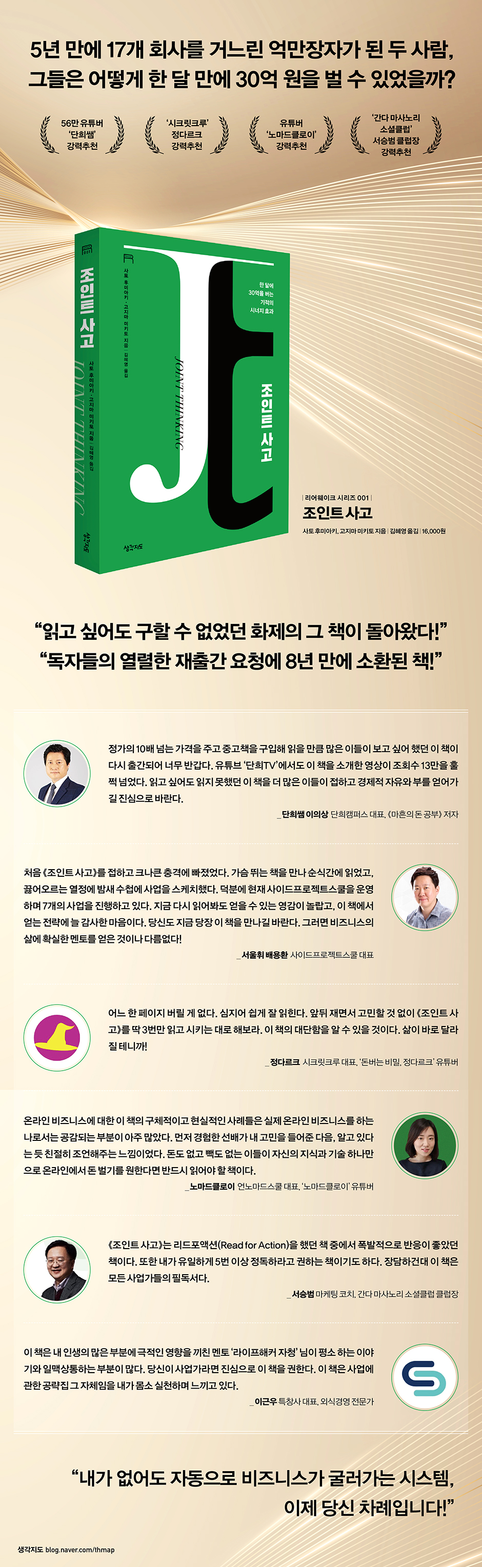 상세 이미지 1