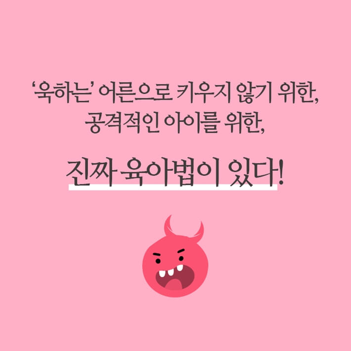 카드뉴스