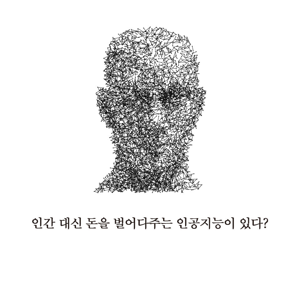 카드뉴스1