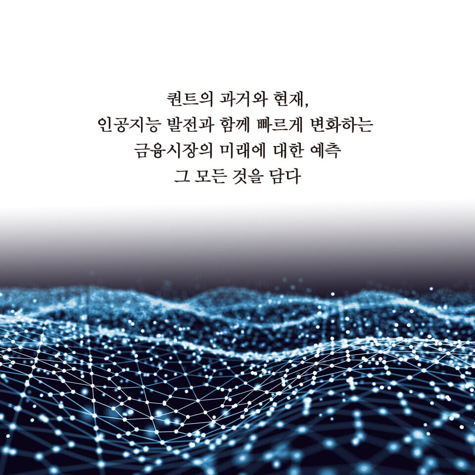 카드뉴스14