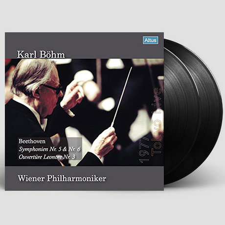 Karl Bohm 베토벤: 교향곡 5, 6번 '전원', 레오노레 서곡 3번 (Beethoven: Symphony No.5, No.6 'Pastoral', Ouverture Leonore No.3) [2LP] 