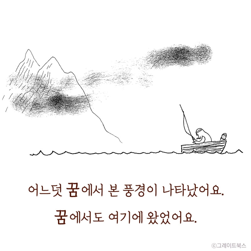 카드뉴스1