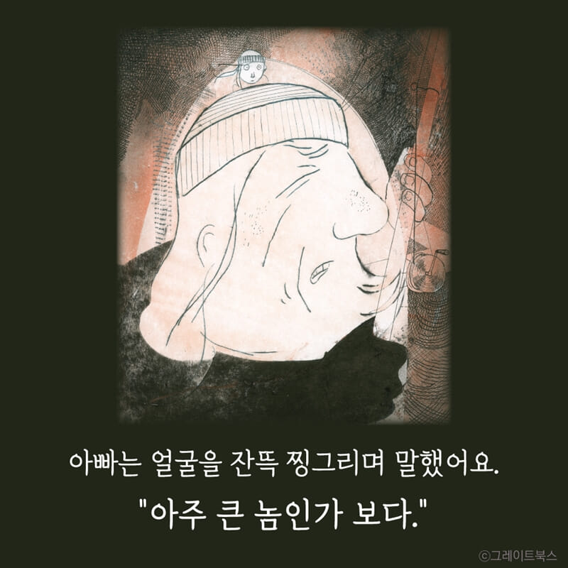 카드뉴스2