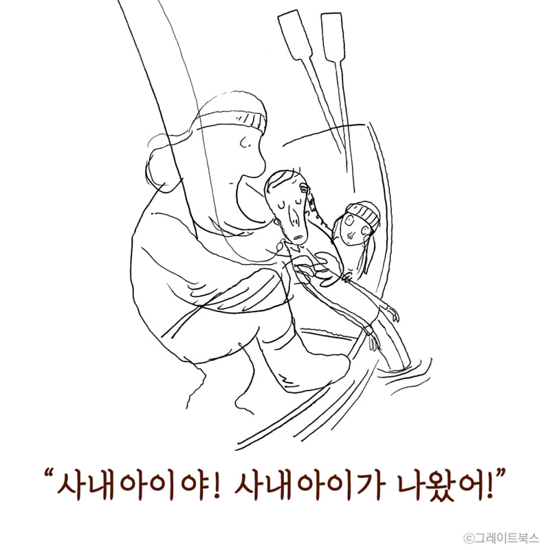 카드뉴스3