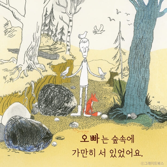 카드뉴스6