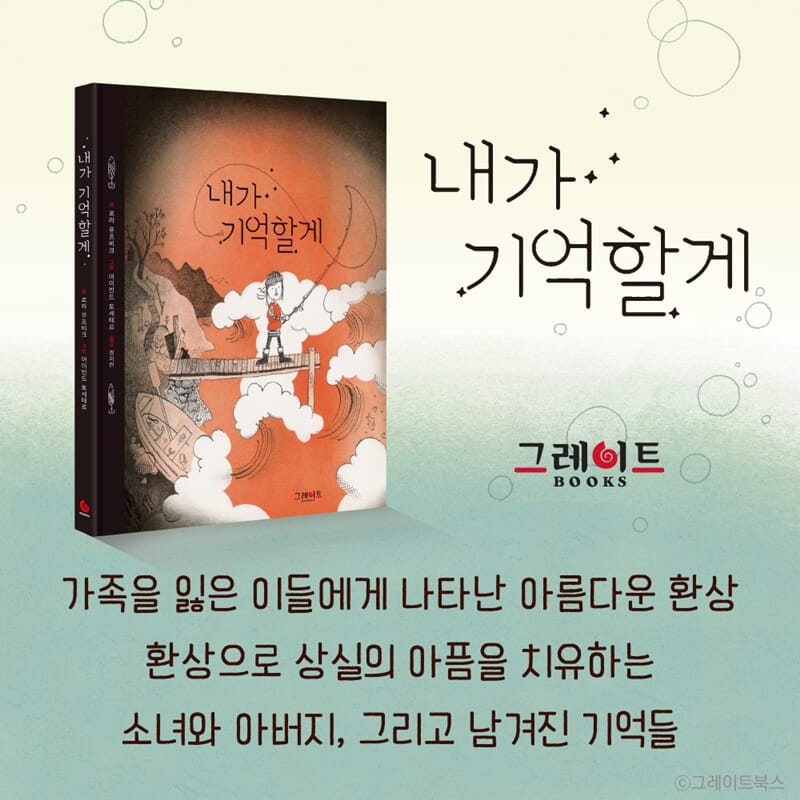 카드뉴스10