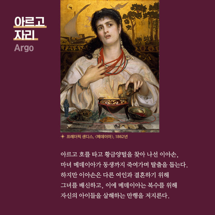 카드뉴스5