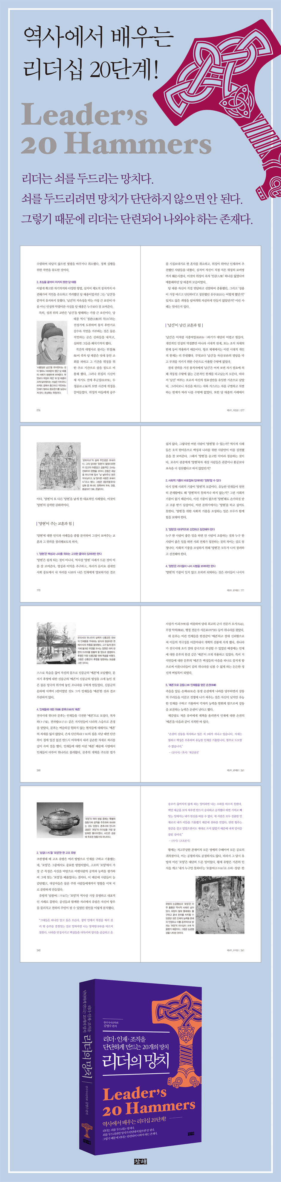 상세 이미지