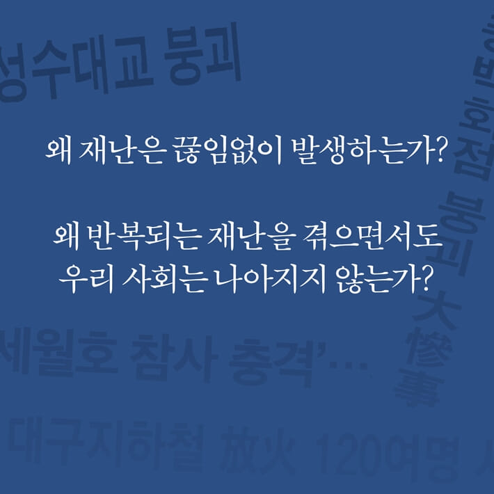 카드뉴스4