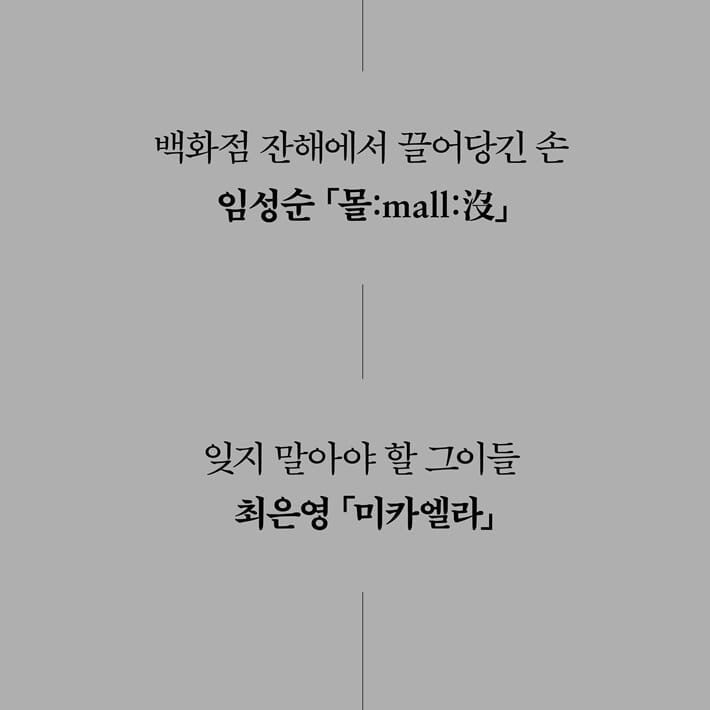 카드뉴스7