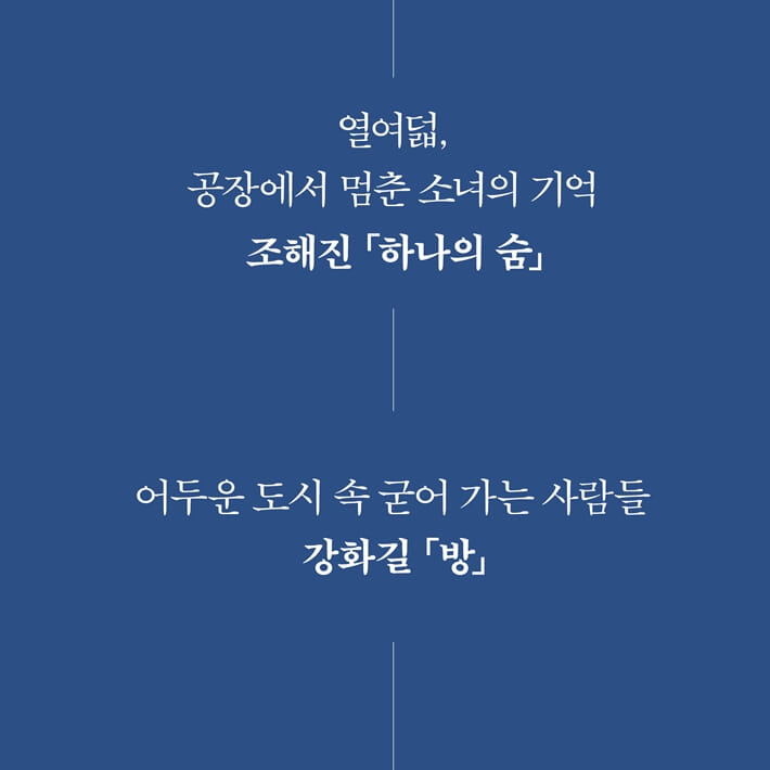 카드뉴스8