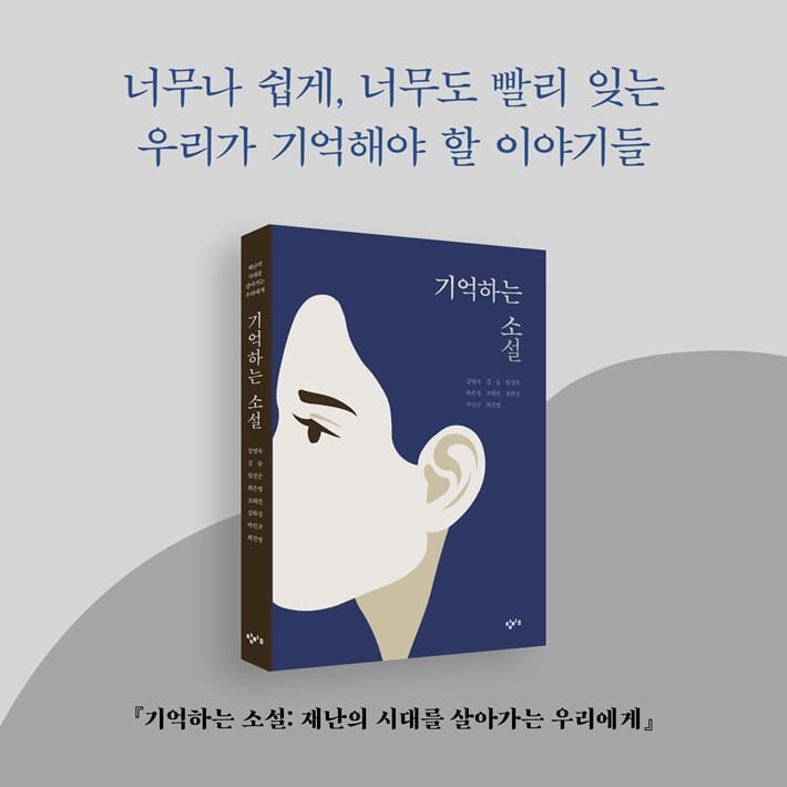 카드뉴스10