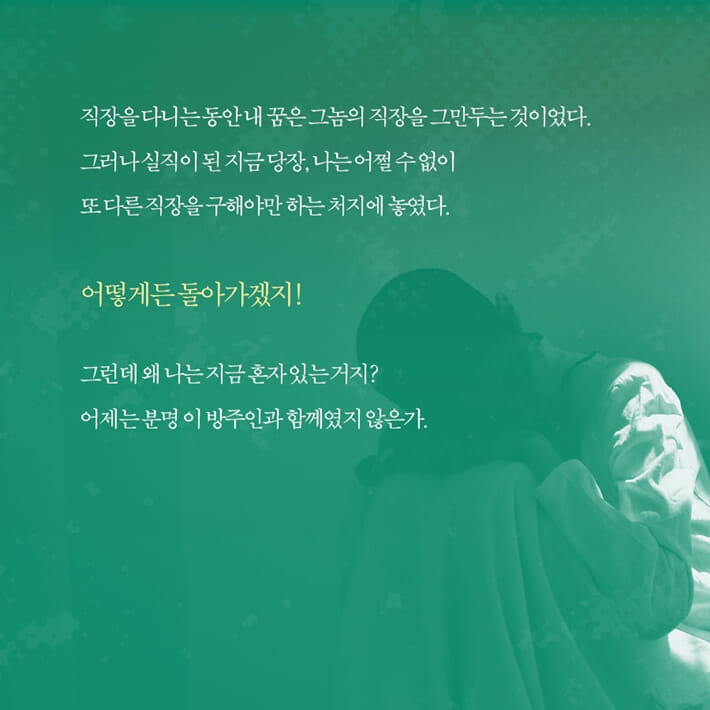 카드뉴스2